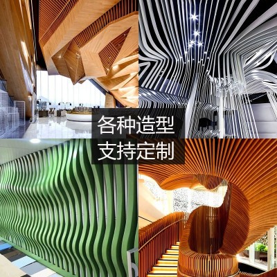 铝方通型材吊顶木纹铝方管厂家吊顶木纹格栅吊顶长城板波浪板图4