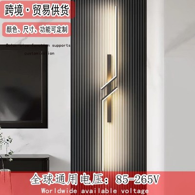 现代简约极简长条壁灯创意卧室床头灯格栅客厅电视沙发背景墙壁图2