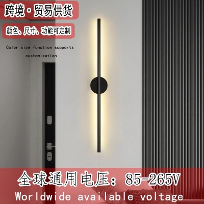 极简led长条壁灯卧室床头灯创意线条客厅背景墙过道灯具 现代简约图3