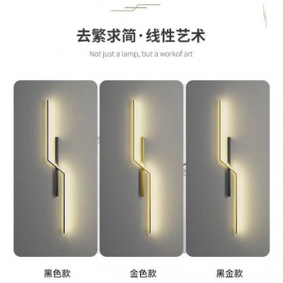 源头工厂北欧简约led灯具柔光温馨壁灯极简长条室内照明led壁灯图2