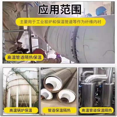 耐火硅酸铝针刺毯陶瓷纤维卷毡耐高温隔热棉锅炉管道硅酸铝保温棉图3