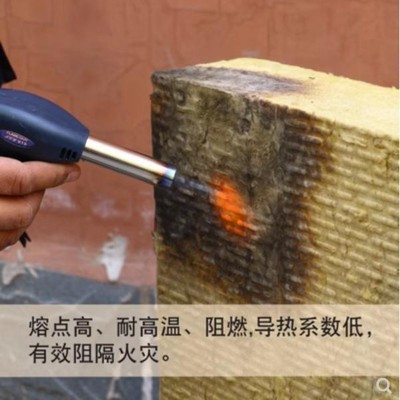 50厚岩棉板外墙保温隔热阻燃防火墙体隔音幕墙玄武岩岩棉保温板图2