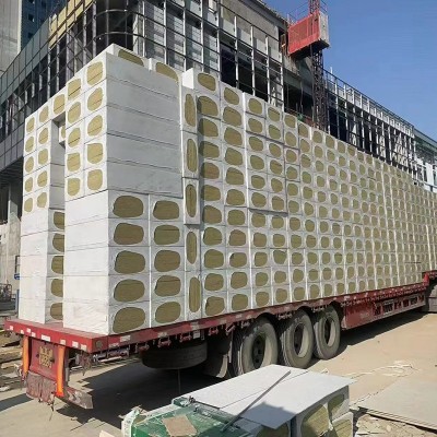 岩棉板a级防火耐高温楼房医院隔断填充吊顶隔音外墙岩棉保温板图4
