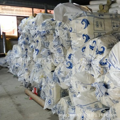 厂家提供金海燕玻璃棉 保温隔热玻璃棉 玻璃棉板批发图2