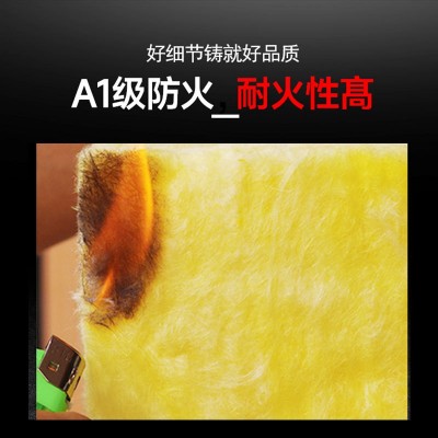 厂家批发屋面内墙保温棉离心超细玻璃棉隔热防火钢结构玻璃棉卷毡图3