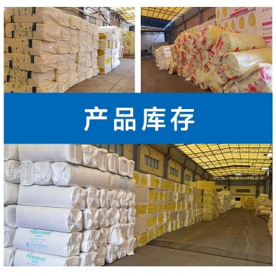 厂家批发屋面内墙保温棉离心超细玻璃棉隔热防火钢结构玻璃棉卷毡图2