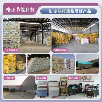 玻璃棉保温隔音板地面隔声板楼面保温隔音板铝箔贴面保温棉隔音棉图5
