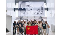 杨浦区房管局团委开展“探索建筑艺术 传承城市文脉”CITYWALK主题活动
