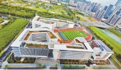 前海推出深港融合建筑师负责制管理办法