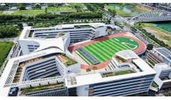 深圳前海：持续推进粤港建筑规则的深度链接