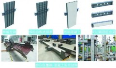 “好房子、精工造” 以“技术创新+数字化智能建造”打造好房子建造标杆