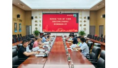 第二批“无废工地”建设试点顺利完成验收 全国32个项目树立建筑业绿色低碳新标杆