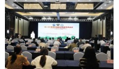 全国第二届建筑环境前沿科技学术会议在赣榆召开