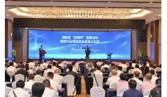 理论+实操，我省这项建筑行业技能赛事比安全
