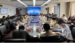 “2025上海国际城市与建筑博览会”即将在沪举行 “6+4+N”架构全景展示城市发展新图景