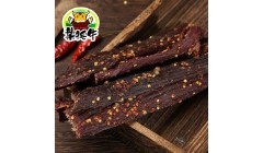 安子岭农业产业园配套项目(安子岭村)竞争性磋商公告